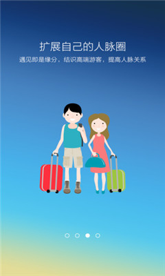 �������ζ�(���αر�)��ͼ2