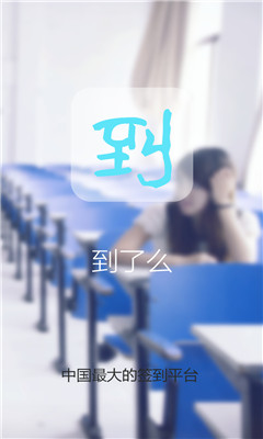 ����ô(����ǩ��)��ͼ1