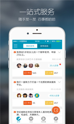 ¹(罻)ͼ3