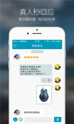 ¹(罻)ͼ2