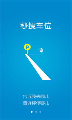 ڻͣ(ͣλ)ͼ2