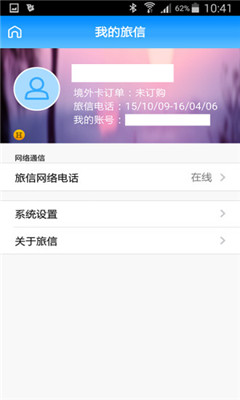 ����(��������)��ͼ1