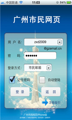 ҳֻ汾()ͼ2