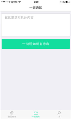 ��ҽҽ����(ҽ������)��ͼ1