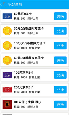 Tesly�н��ڲ�(����ڲ�)��ͼ3