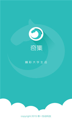 漯(У԰罻app)ͼ0