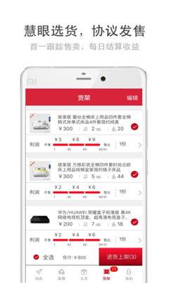 ��һ�̳�(�����̳�)��ͼ2