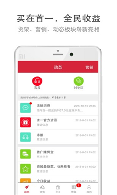 ��һ�̳�(�����̳�)��ͼ1