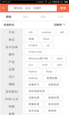 (ְ罻)ͼ1