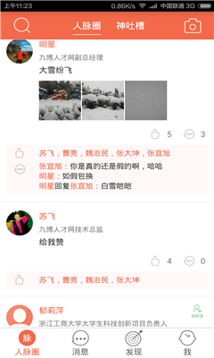 (ְ罻)ͼ0
