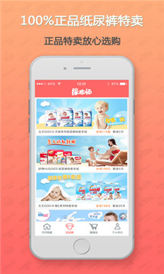 ��ʦ(ֽ���������)��ͼ1