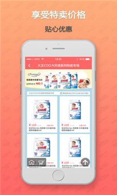 ��ʦ(ֽ���������)��ͼ2