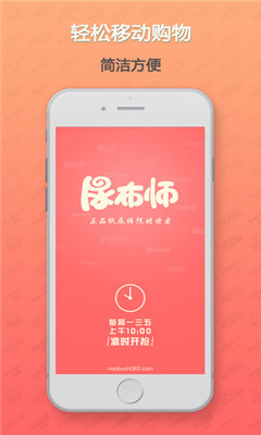 ��ʦ(ֽ���������)��ͼ3