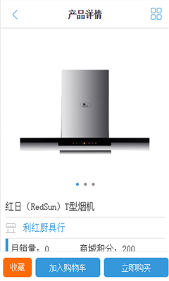 ������������̳ǽ�ͼ0