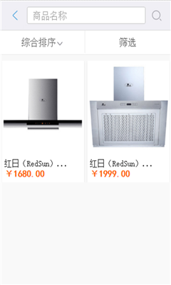 ������������̳ǽ�ͼ3