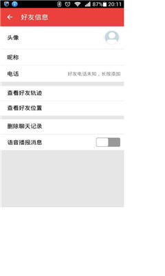 ·(罻)ͼ4