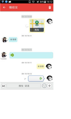 ·(罻)ͼ2