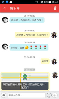 ·(罻)ͼ1