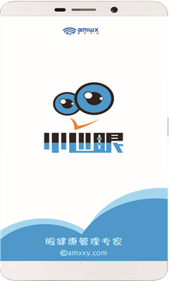 С����(�۾�����)��ͼ1