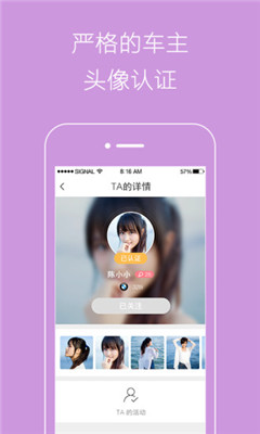 (罻)ͼ2