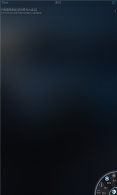 ӰӰ(ӰѶ)ͼ3