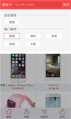 ���ɻ�(ɽ���������)��ͼ3