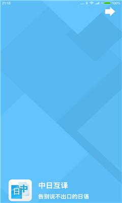 ջ(߷)ͼ2