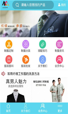 �Ʒ��ֻ���(�Ʒ�����)��ͼ0