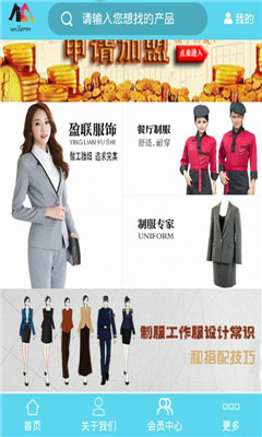 �Ʒ��ֻ���(�Ʒ�����)��ͼ2