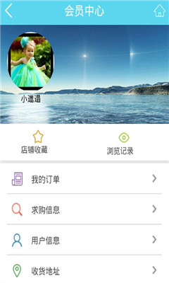 �Ʒ��ֻ���(�Ʒ�����)��ͼ3