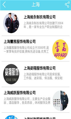 �Ʒ��ֻ���(�Ʒ�����)��ͼ1