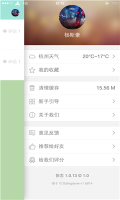 (У԰罻)ͼ3