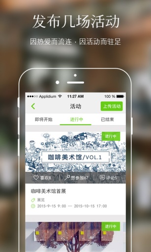 �෬�ѹ�����(ͼ��ݹ���ƽ̨)��ͼ2