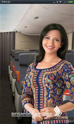 �¼��º����ֻ��ͻ���(��ƱԤ��)��ͼ2