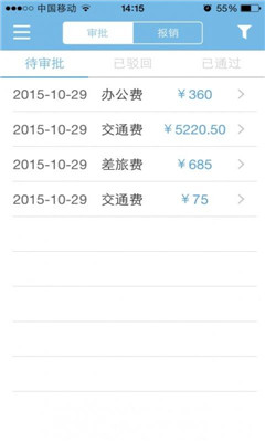 ������(��Ʒ�ʵĲ������)��ͼ2