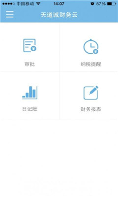 ������(��Ʒ�ʵĲ������)��ͼ4