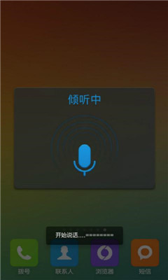 ���ʴ��(�ֻ������ȳ�)��ͼ1