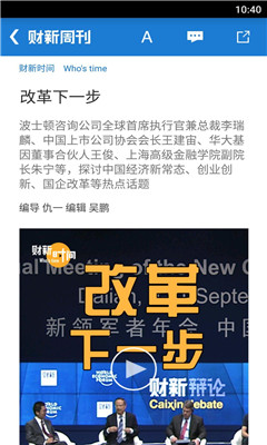 �����ܿ��ֻ����ͼ0