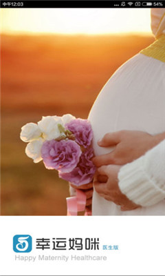 ��������ҽ�����ͼ0