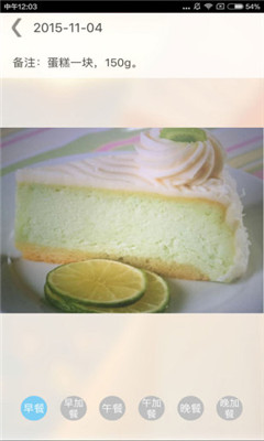 ��������ҽ�����ͼ2