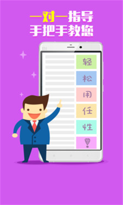 �����̼Ұ�(�ֻ���Ȥ��)��ͼ4