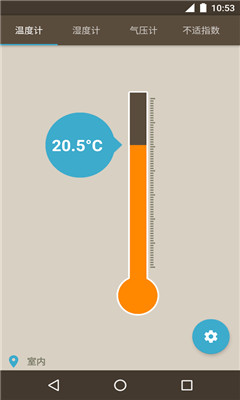 ��������(��ǰ�¶�ʪ����ѹ���)��ͼ0