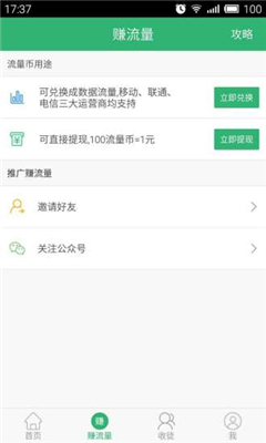 ������(׬��������)��ͼ1