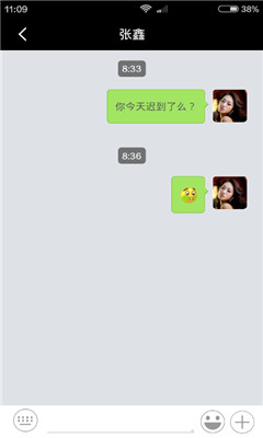 Ȧ(罻)ͼ2