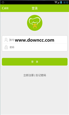 �������Ұ�(ũ��Ʒ��������)��ͼ0