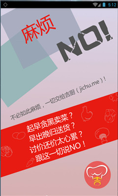 �������Ұ�(ũ��Ʒ��������)��ͼ1