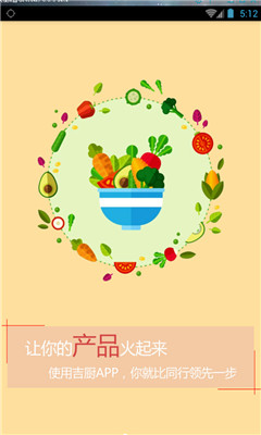 �������Ұ�(ũ��Ʒ��������)��ͼ2