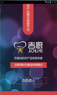 �������Ұ�(ũ��Ʒ��������)��ͼ3