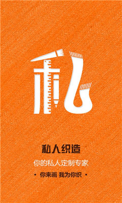 ˽֯(רΧ)ͼ0