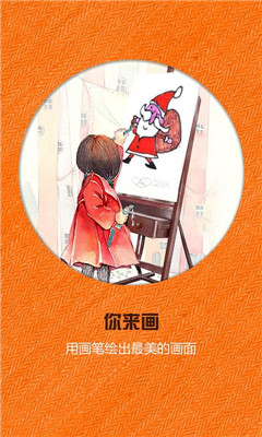 ˽֯(רΧ)ͼ1